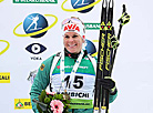 Nadine Horchler (Germany)