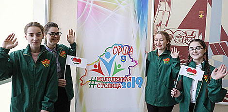 Свята 