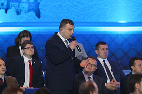 Во время встречи
