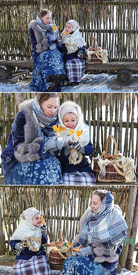 Масленіца