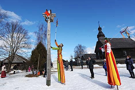 Масленіца