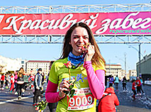 Beauty Run 2019: святочны жыночы забег у цэнтры Мінска