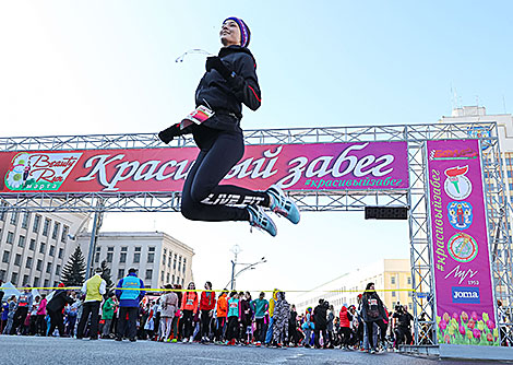 Свята 8 Марта: жаночы забег Beauty Run 2019 прайшоў у Мінску