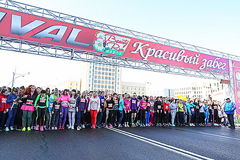 Женский забег Beauty Run 2019 в Минске