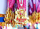 Жаночы забег Beauty Run 2019 у Мінску