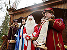 Union of Fathers Frost set up in Belarus