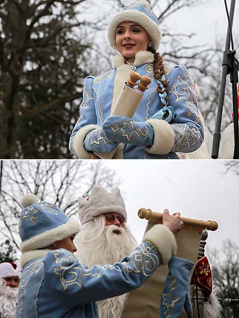 Father Frost from the Belovezhskaya Pushcha and Snowmaiden 