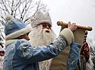 Father Frost from the Belovezhskaya Pushcha and Snowmaiden 