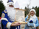 Father Frost and Snowmaiden from Pridvinie 