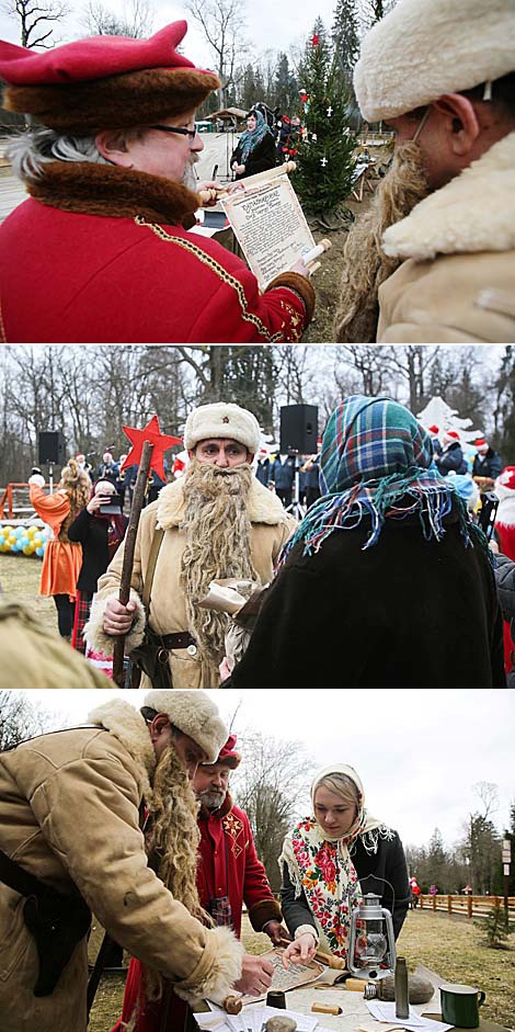 Партизанский Дед Мороз из Хованщины
