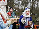 Mother Winter 