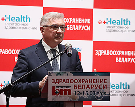 Министр здравоохранения Валерий Малашко