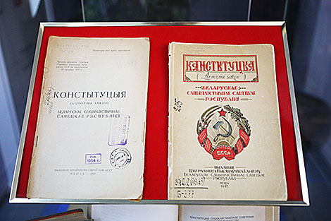 Выстаўка 