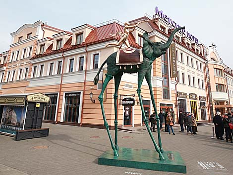 Dali's Triumphant Elephant sculpture unveiled in Minsk 