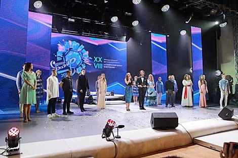 Национальный отбор к XXVIII Международному конкурсу исполнителей эстрадной песни 