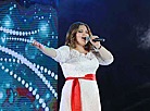 Карына Ромыш