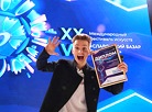 Іван Зданюк і Ксенія Галецкая прадставяць Беларусь на "Славянскім базары ў Віцебску"-2019
