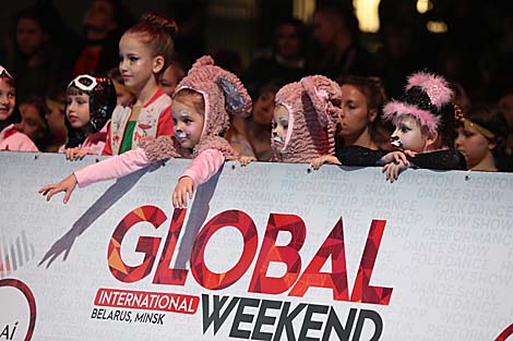 国际舞蹈比赛全球周末Global Weekend在明斯克举行