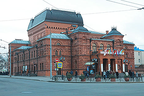 Mogilev Regional Drama Theater