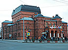 Mogilev Regional Drama Theater