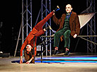 Kashtanka of the Pskov Drama Theater presented at М@rt.contact forum 