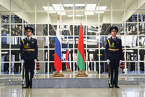 Рота ганаровай варты
