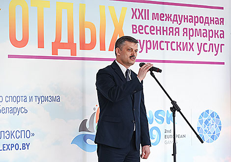 Міністр спорту і турызму Сяргей Кавальчук
