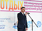 Міністр спорту і турызму Сяргей Кавальчук
