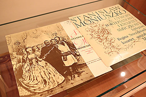 Экспозицию о жизни и творчестве Станислава Монюшко создали в Смиловичах