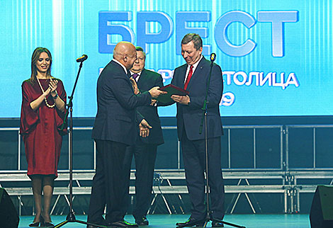 Бресту вручили сертификат культурной столицы СНГ
