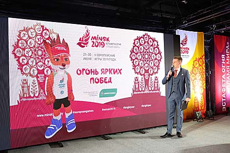 Из Рима в Минск: в столице презентовали эстафету II Европейских игр 