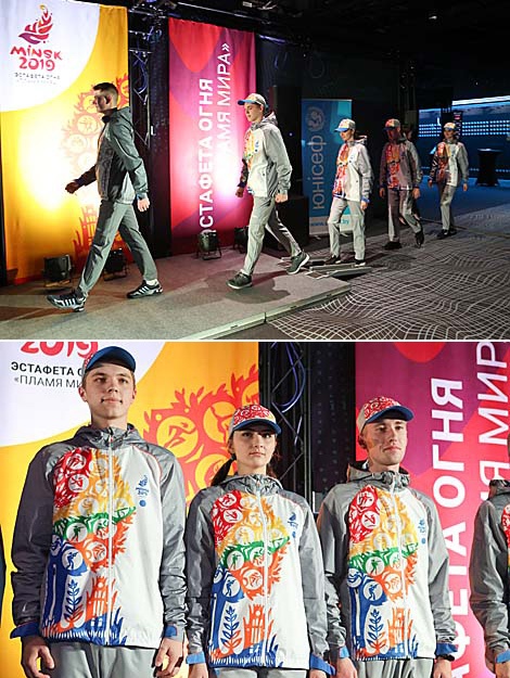 Presentation of the uniform for the 2nd European Games torchbearers