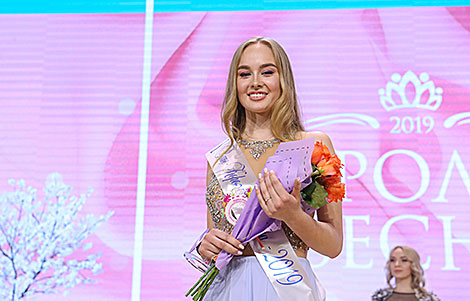 First Vice Miss Kristina Burachonok