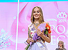 First Vice Miss Kristina Burachonok