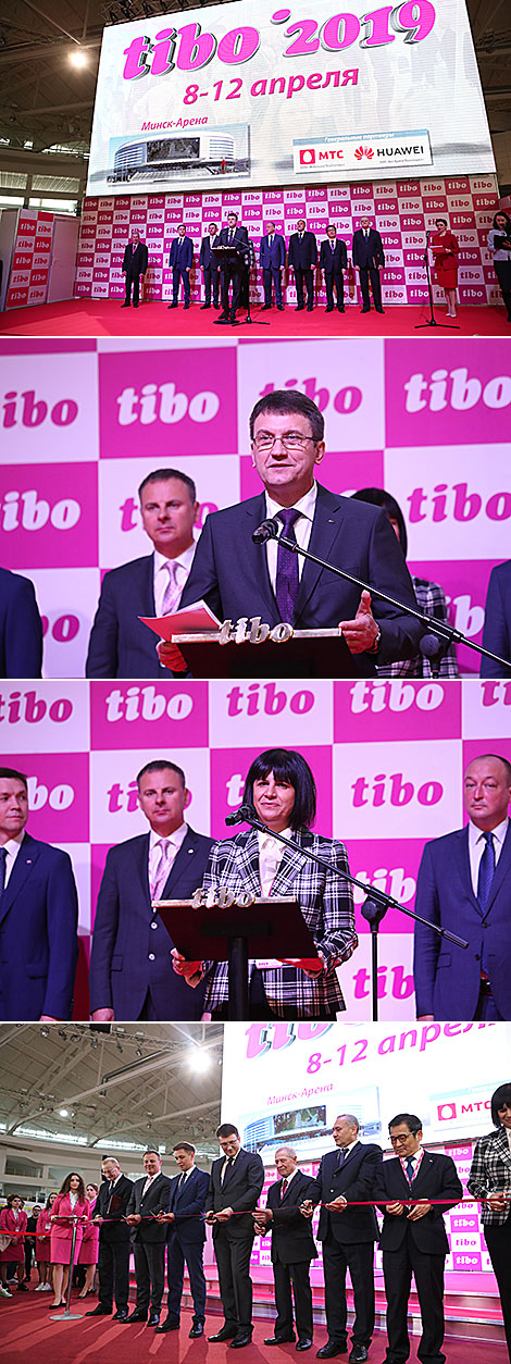 “TIBO-2019”展开幕式在“明斯克竞技场”