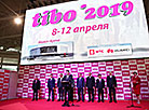 “TIBO-2019”展开幕式在“明斯克竞技场”