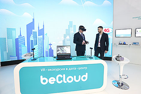 Стенд beCloud