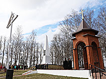 Митинг-реквием памяти узников фашистских концлагерей в Витебске