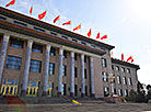 Great Hall of the People in Beijing