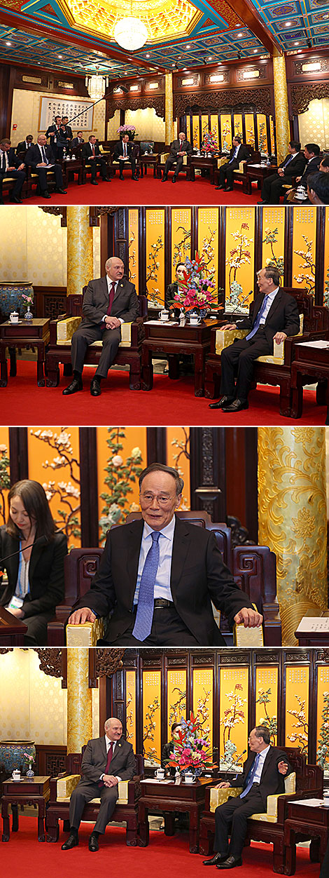 Meeting with China Vice President Wang Qishan 