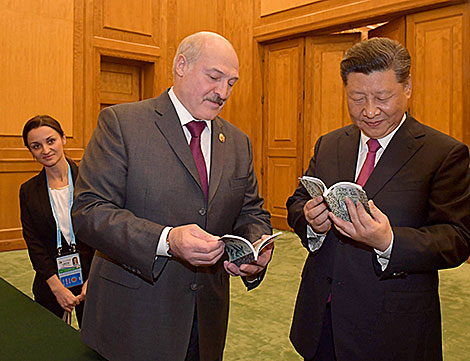 Belarus president promises support to China in any area