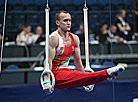 Ilya Yakauleu (Belarus)