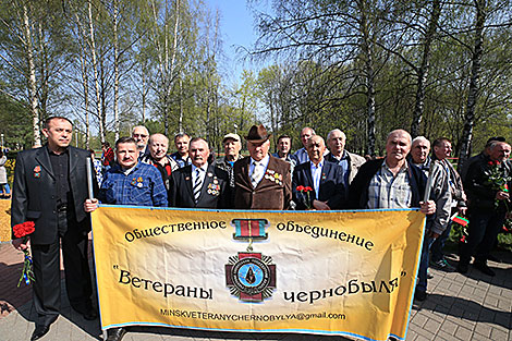 Траурная церемония к годовщине катастрофы на Чернобыльской АЭС в Минске 