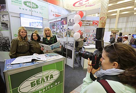 Belarusian Telegraph Agency BelTA