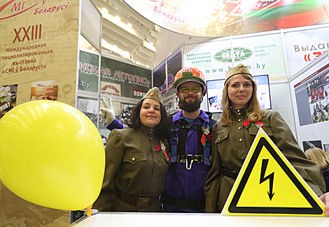 Mass Media in Belarus expo kicks off in Minsk