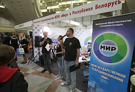 Mass Media in Belarus expo kicks off in Minsk