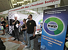 Mass Media in Belarus expo kicks off in Minsk