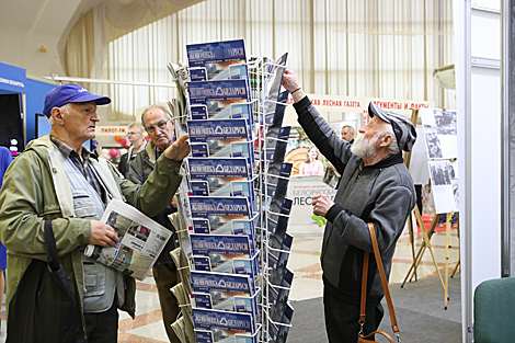 Mass Media in Belarus expo kicks off in Minsk