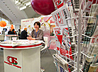 Mass Media in Belarus expo kicks off in Minsk