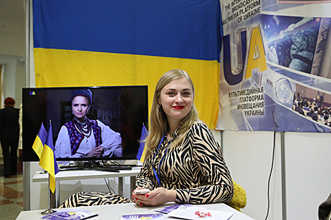 Mass Media in Belarus expo kicks off in Minsk